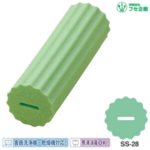 HEoPA VRX|Wnh SS|28 9cm tZ SS-28
