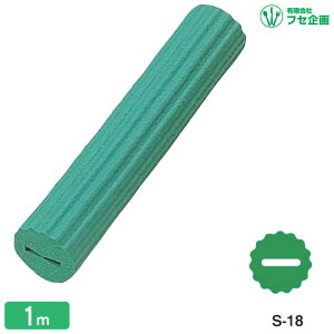 HEoPA X|Wnh S|18 y1mz ytZz yS-18z