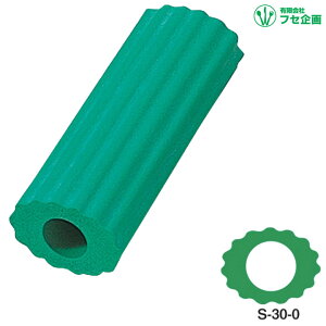 HEoPA X|Wnh S|30|0 y9cmz ytZz yS-30-0z