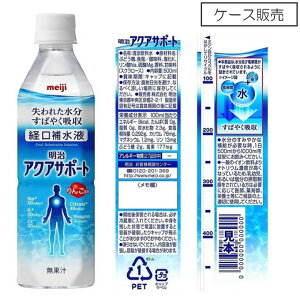 HEoPA o␅t  ANAT|[g 500ml 1P[X(24{) ybg{g 