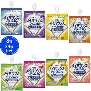 HEoPA CoX \tgJelly 824Zbg 