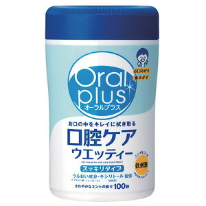 HEoPA I[vX oPAEGbeB[ XbL^Cv 100 ATqO[vHi a