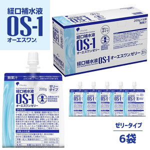 HEoPA I[GX[[ pE`iOS-1) 200g×6 OS1 ː I[GX
