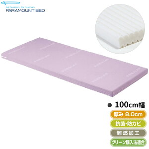 vO[}bgX xbh p}Egxbh KE-557Q 100cm