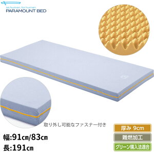 N[^[}bgX xbh p}Egxbh KE-761EKE-763 91cmE83cm