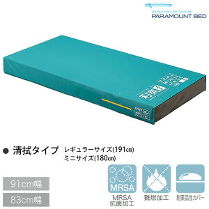 GA}bgX yflow @^Cv 91cm 83cm M[TCY( 191cm) ~jTCY( 180cm) 炭flow xbh ݑGA}bgX p}Egxbh KE-911S KE-9