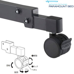 xbh LX^[ LX^[tnCgXy[T[(41g) KQ-P90CH p}EgxbhygV[Y ytB[YV[Y ySV[Yz