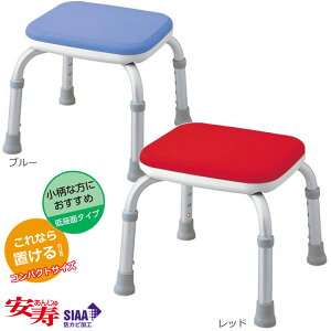 V[`FA V[x` Mini S  A V[x`~j RpNg p X^_[h^Cv 536-213 536-212