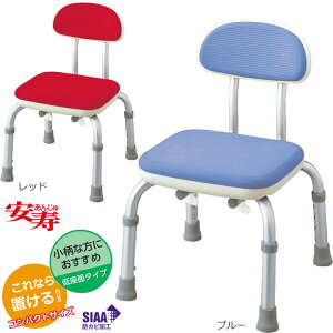 V[`FA wtV[x` Mini S  A V[x`~j RpNg p X^_[h^Cv 536-203 536-202