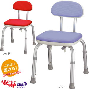 V[`FA wtV[x` Mini A V[x`~j RpNg p X^_[h^Cv 536-172 536-170