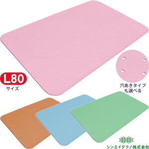  ׂ~߃}bg _C^b` W{}bg L80TCY LH80()  80cm ~߂C}bg VGCeNm SD10/L80 oX}bg   ׂȂ ]|h~ ̗\h 