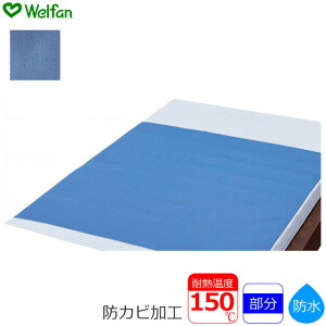xbh fjhV[c 90×160cm hJrH yEFt@z