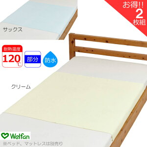 xbh ₳ȃpC hV[c ^Cv 90×145cm 2g xbhpV[c X^_[h EFt@