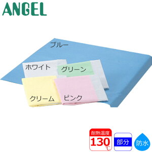 xbh X[p[fjV[c V[c h G[iG[j 2210 փV[c  hV[c V[c A