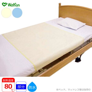 xbh hV[cWF EFt@ 5103-0100 pV[c
