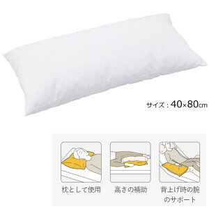 pNbV { |WVjO NbV RF2 40×80cm i{tBj P[v RF21119