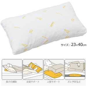 pNbV { |WVjO s[NbV 23×40cm i{tBj xdl P[v RF3 RF32804