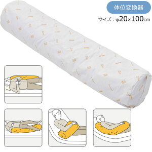{ |WVjO s[NbV Xl[N~jNbV 20×100cm i{bhj ̈ʕϊ P[v