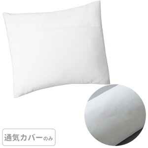 �����{ �|�W�V���j���O �s���[���N�b�V���� ��p�J�o�[�iRF5�p�j �ʋC�^�C�v �P�[�v RF5C