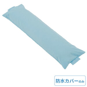 { |WVjO s[NbV Xl[NNbV~j(mini)pJo[ih^Cvj P[v SN-HCBmini