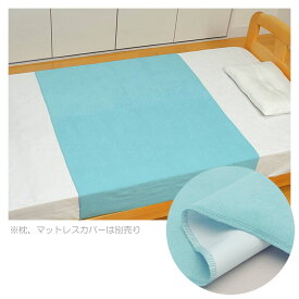 介護ベッド テイコブ防水シーツ 【幸和製作所】 【SE01】