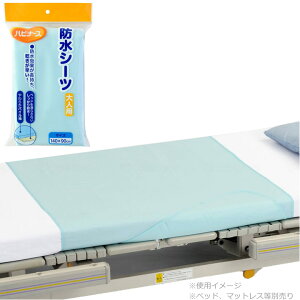 xbh nri[X hV[c lp V[c sW^q 609500GA