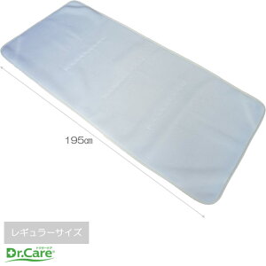 xbh uCvX xbhpbh 195cm 91cm^83cm h}bg ʋC yO[oY GDRESTz yBRPS830R BRPS910Rz