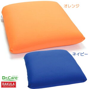 xbh N̂܂ }`pbhS O[oY GDREST hN^[PA RK-SPS-NV RK-SPS-OR