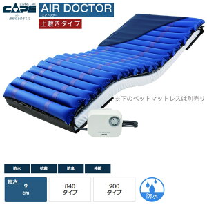 GA}bgX ~^Cv GAhN^[ 840(W)^900(Ch) Zbg xbh P[v CR-238 CR-268