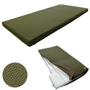 xbhp}bgX nbs[Ng 91cm 83cm h~}bgX nbs[ 9237 9238