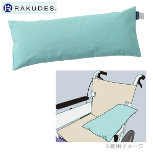 �|�W�V���j���O�N�b�V���� �|�W�N�b�V���� 18T (�ϔM�^�C�v) RAKUDESU �ۈ䏤�� POJI-18T �|�W�N�b�V����T ���N�f�X