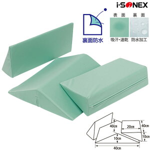 xbh i[ZgpbgA 3_Zbg hJo[^Cv ACE\lbNX h~ ̈ʕϊ ⏕pbh