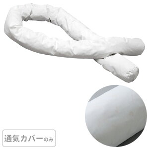 �����{ �|�W�V���j���O �s���[���N�b�V���� ��p�J�o�[�iRM5�p�j �ʋC�^�C�v �P�[�v RM5C