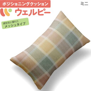 pNbV At@v EFs[ bV ~j^Cv |WVjONbV ^CJ PC-WM-M1