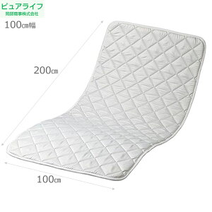 xbh sACtGA[pbh EX-W 83cm 91cm 100cm I[o[C }bgXpbh  PA4001A PA4001B PA4001C