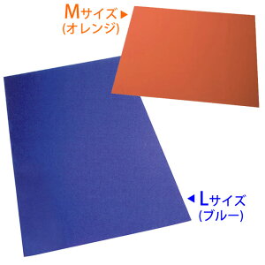 xbh X}CV[g LTCY u[ y^CJz yCS-SM-Lz