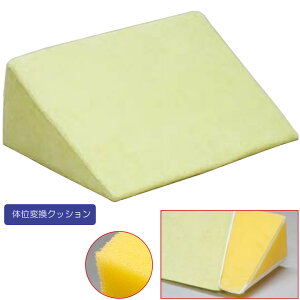 xbh ̈ʌpbh s^SX EFt@  EBY With 6301-8040 NbV h~ ̈ʕϊNbV