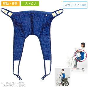 xbh XJCtgpXOV[g T|[gXO ACE\lbNX SS-202