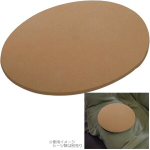 ���x�b�h �ӂ��悭 �ӂ�ӂ�}�b�g��ł���]�� S�T�C�Y �T�e���C�g FKB-04-S