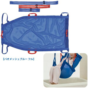 xbh pV[g pIbVu[tTCY g[ PAO 150