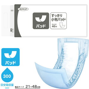 ނ 菬pbh lsAe_[ qlsA pbh^Cv 0873 lpނ jp p