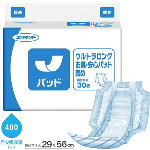 ނ lsAe_[ EgO ESpbh y qlsA 48241 lpނ jp p