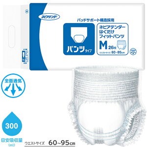 ނ lsAe_[ ͂tBbgpc MTCY qlsA 49301 lpނ p Ôނ