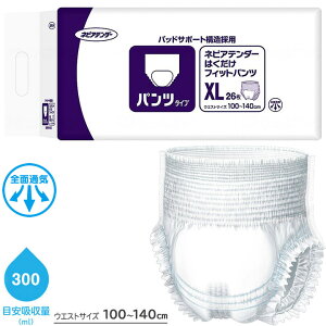 ނ lsAe_[ ͂tBbgpc XLTCY qlsA 49701 lpނ p Ôނ