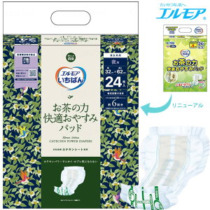 ނ GA ΂ ̗ 񂵂pK₷݃pbh jp 24 J~