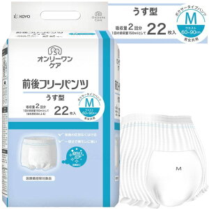 ނ I[PA Ot[pc ^ MTCY 22 mEfBXp[X 1432