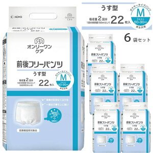 ނ I[PA Ot[pc ^ MTCY 22 6 P[X̔ Zbg mEfBXp[X 1432