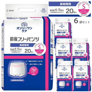 ނ I[PA Ot[pc STCY 20 6 P[X̔ Zbg mEfBXp[X 1051