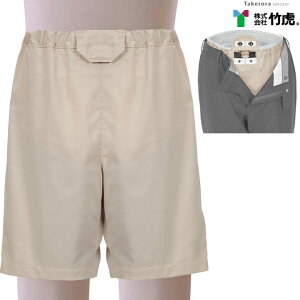 ނ th[ ނz_[II lp ނJo[ ނOh~ | 105552 105553 105554 105555