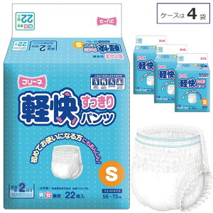 ނ t[l y XbLpc jp STCY 22 × 4 Ôނ q FKS-162